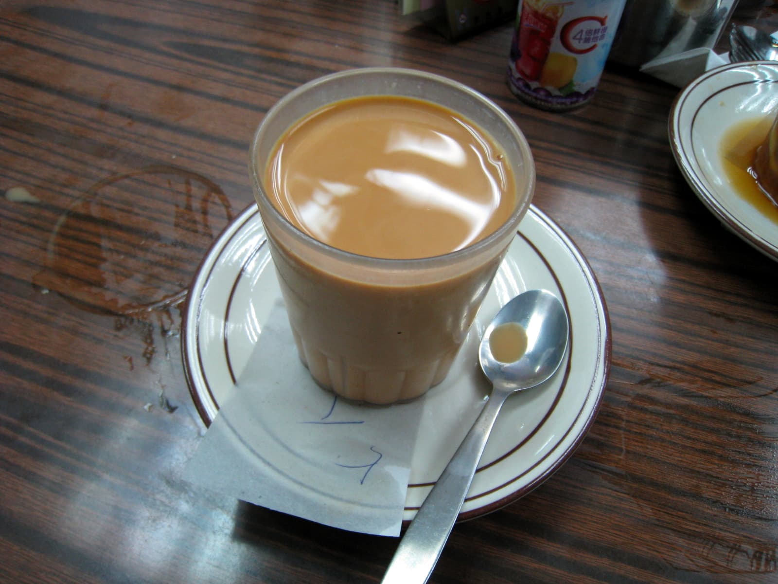 Milk Tea